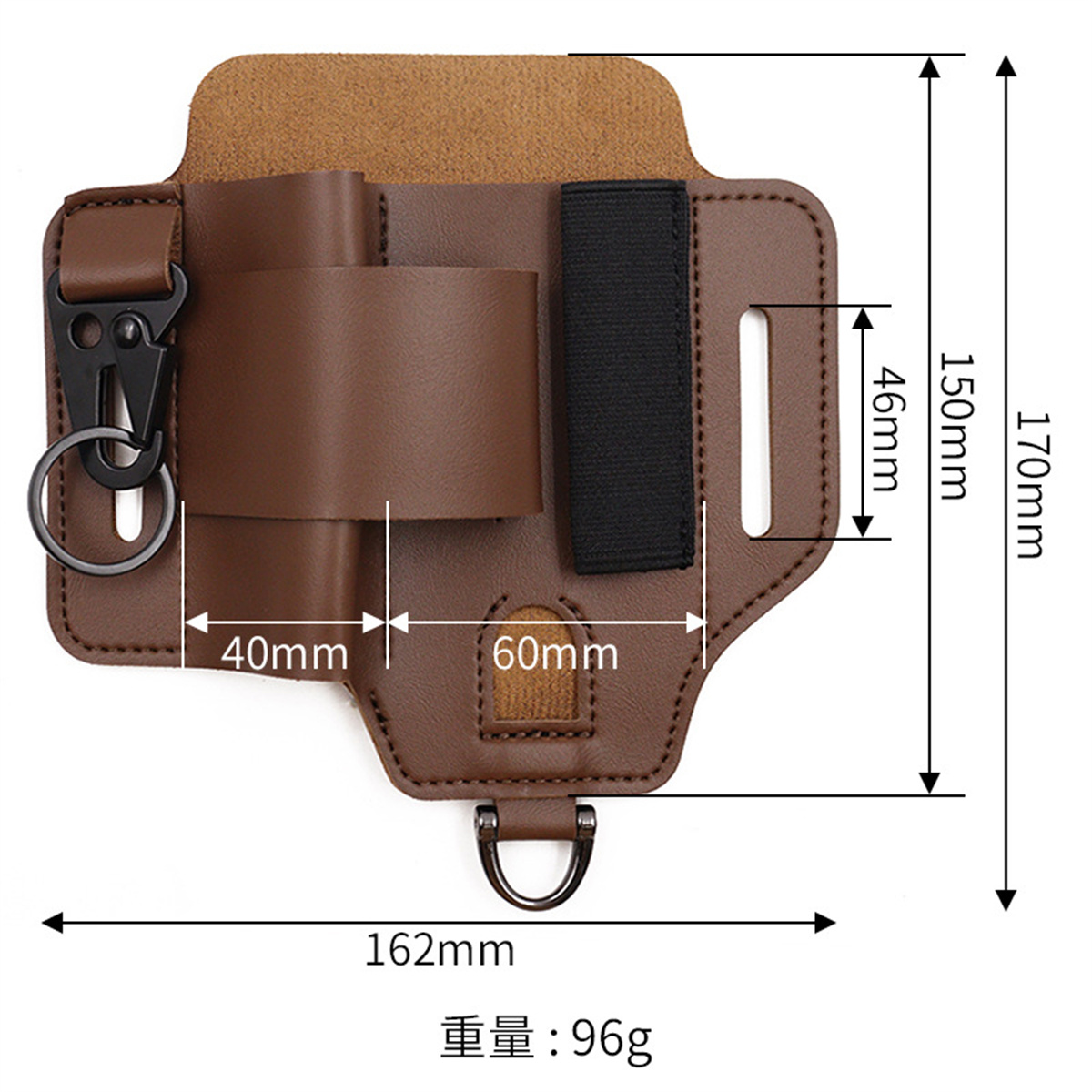 EDC Taktik Alet Kılıfı Vahşi D - Edc Carry Holster incelemesi ve fiyatı