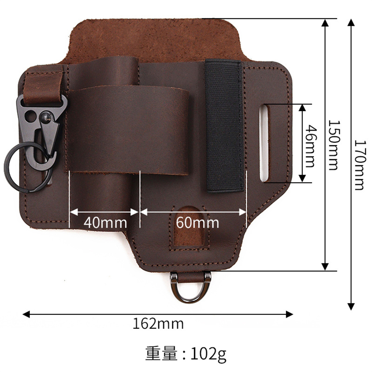 EDC Taktik Alet Kılıfı Vahşi D - Edc Carry Holster incelemesi ve fiyatı