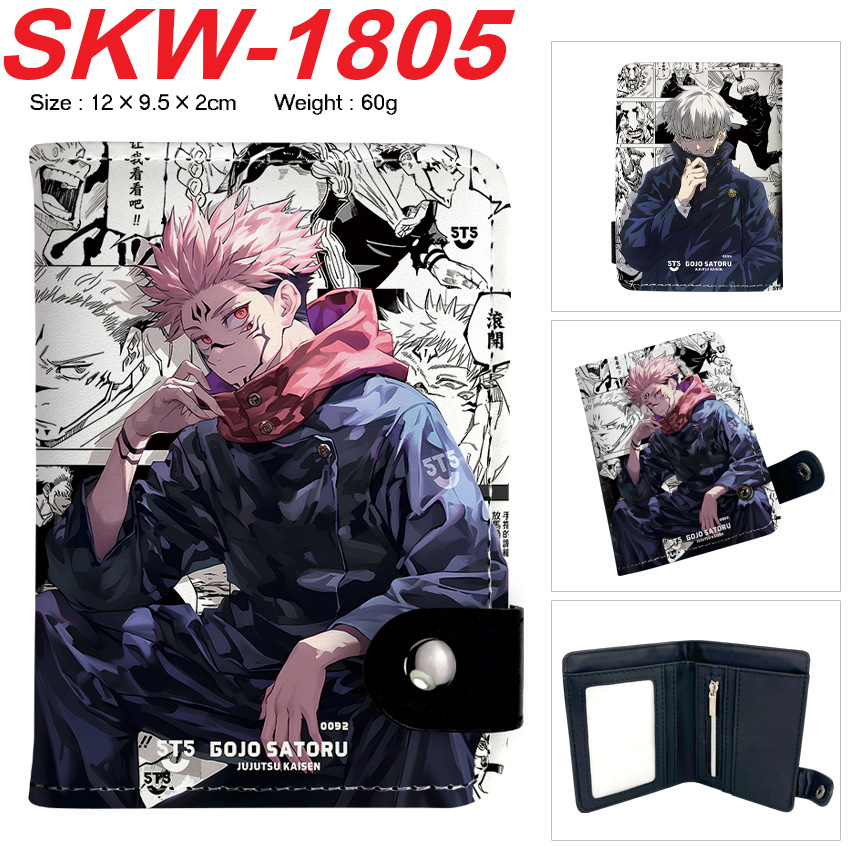 Anime Cüzdan Cosplay Jujutsu K - Money Clip Magnetic incelemesi ve fiyatı