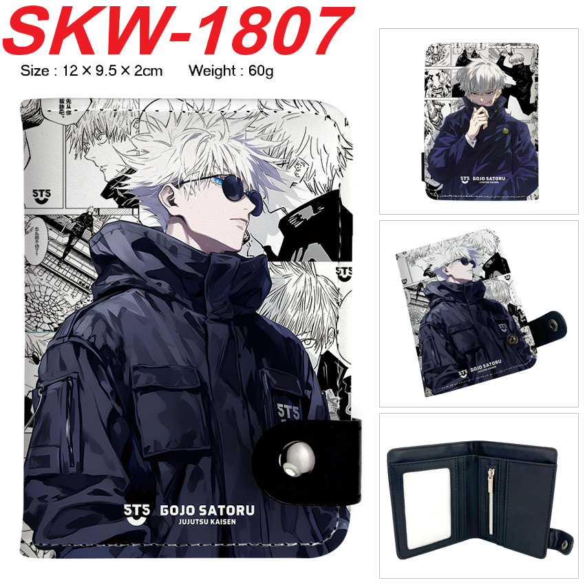 Anime Cüzdan Cosplay Jujutsu K - Money Clip Magnetic incelemesi ve fiyatı