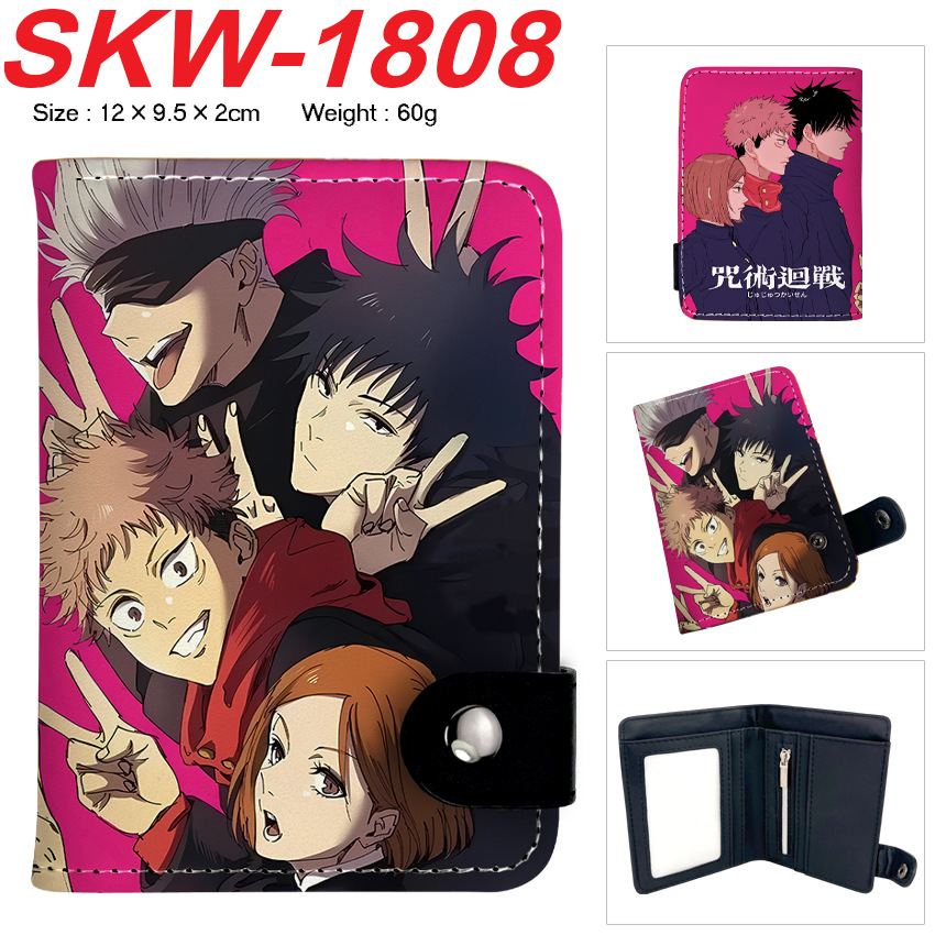 Anime Cüzdan Jujutsu Kaisen Pu - Money Clip Magnetic incelemesi ve fiyatı