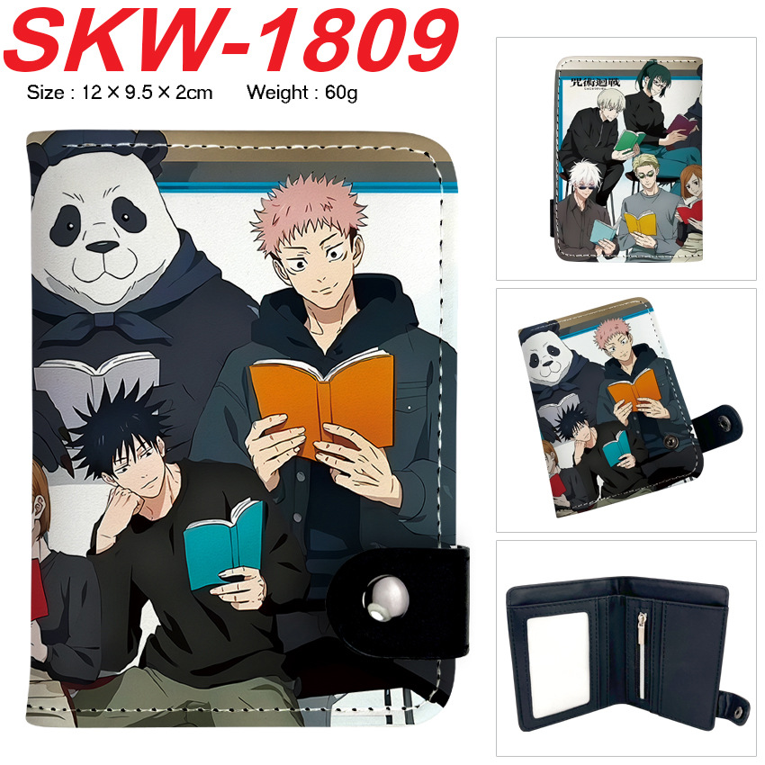 Anime Cüzdan Jujutsu Kaisen Pu - Money Clip Magnetic incelemesi ve fiyatı